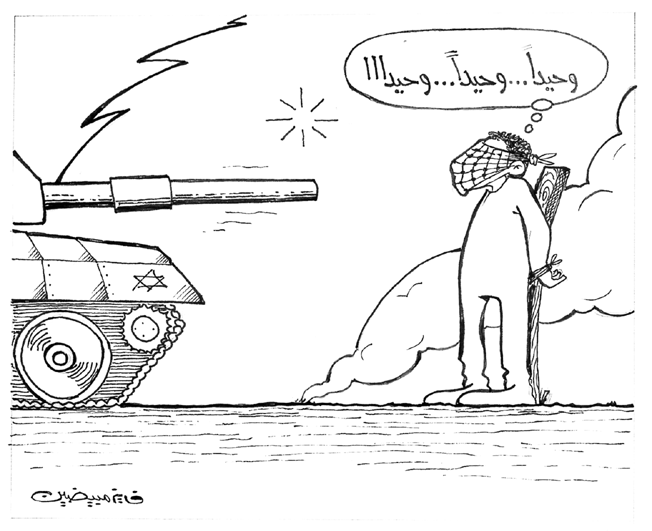 cartoon.gif (67860 bytes)