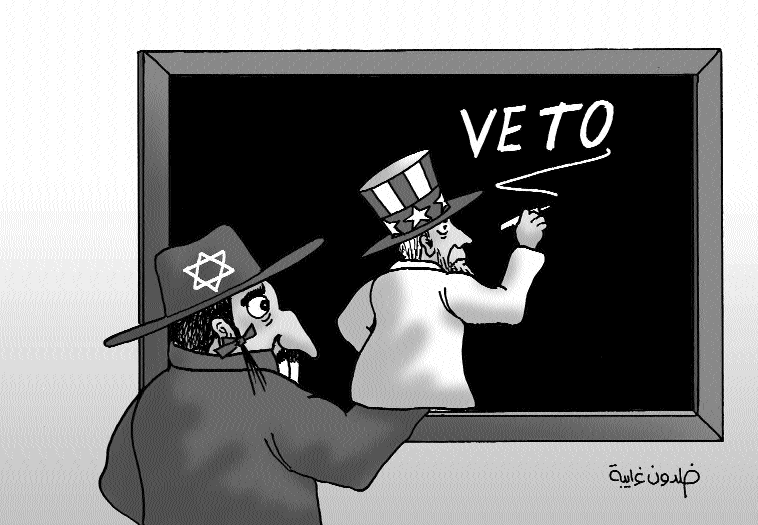 cartoon.gif (67860 bytes)