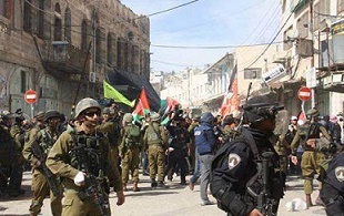 Soldiers In Hebron - Hebron Defense Committee