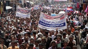 US calls for 'immediate transition' in Yemen