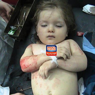 Click on image to see full-sized version Child Killed By Israeli Shells - Quds Press