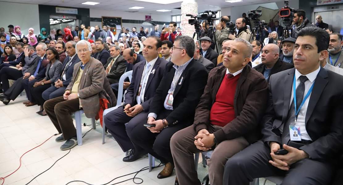 Inauguration of Cancer Ward in Gaza donated by US Charity